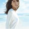 井胧背后抱井迪